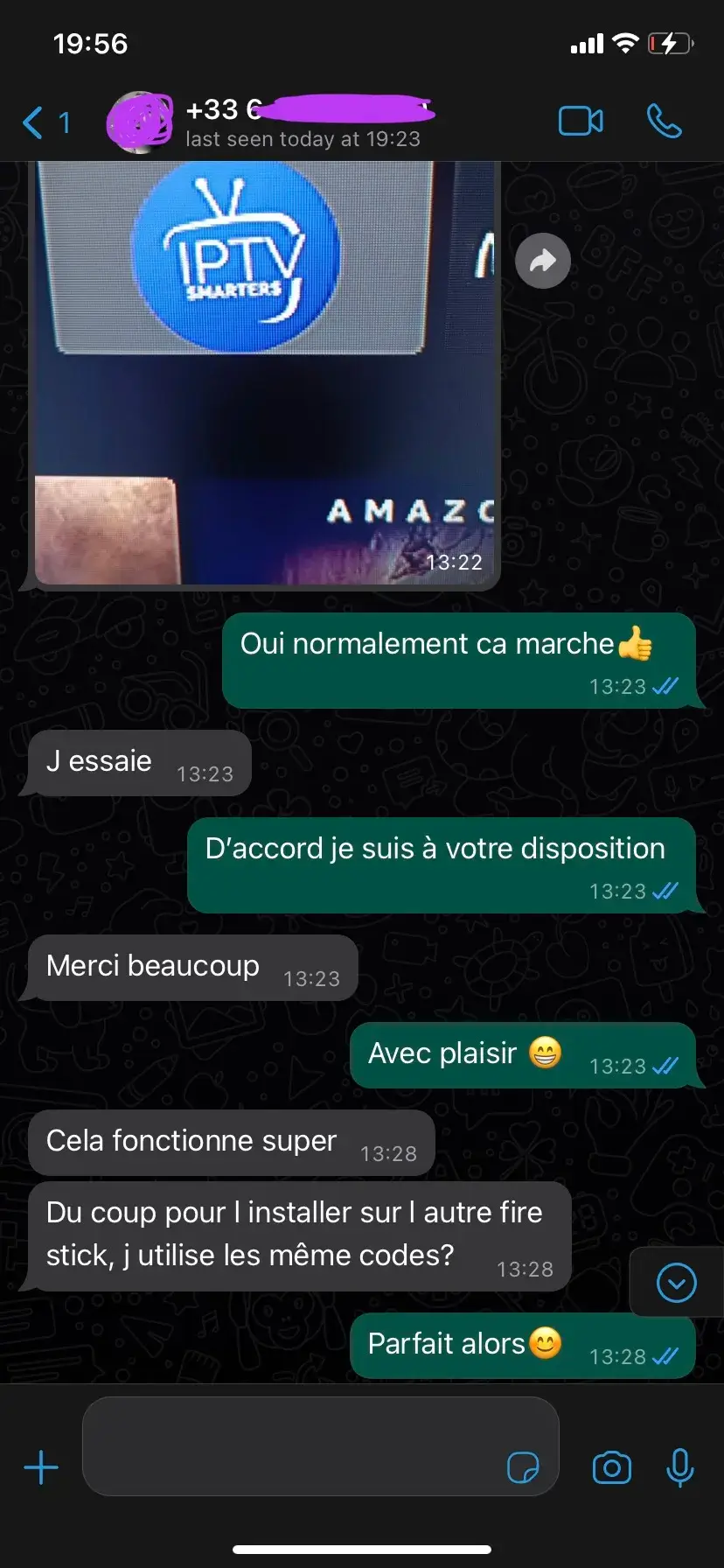 Politique de Confidentialité